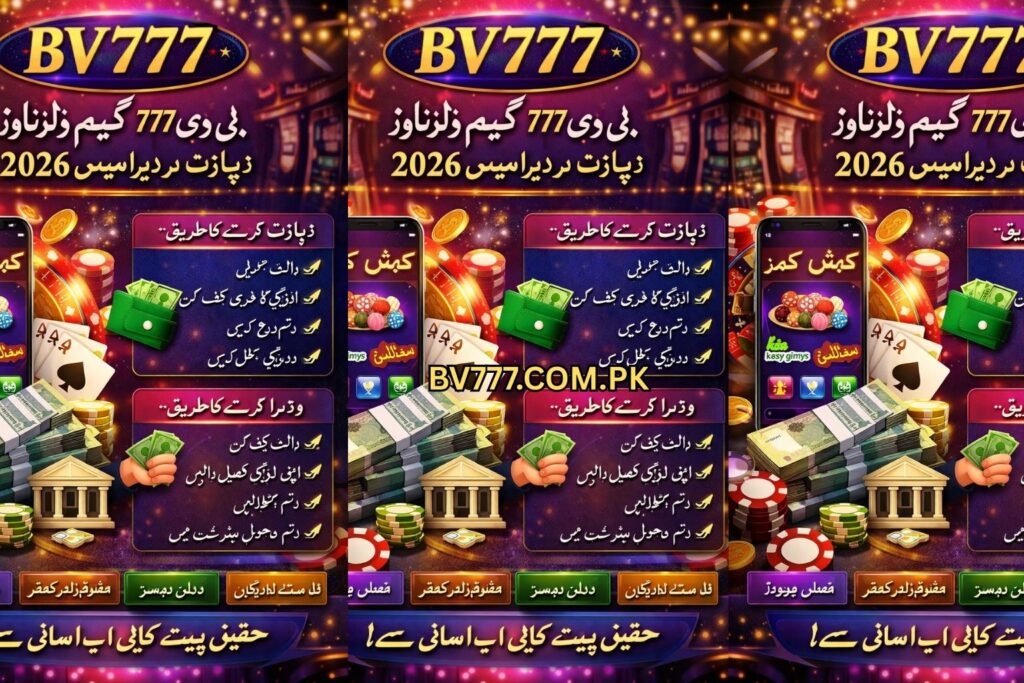 BV777 Deposit and Withdraw